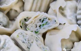 虾饺最新形态爆料图片,惊艳亮相，视觉与味蕾的双重盛宴